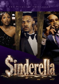 Злолушка